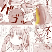 ファンタジーぴけえっちまんが
