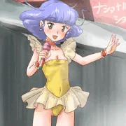 乳脂的真実娘