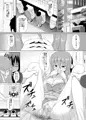 ぬる～ん叶課長