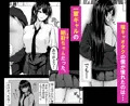 一軍ギャルを陰キャオタクの僕が犯⚫︎話。