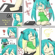 年頃ミクさん