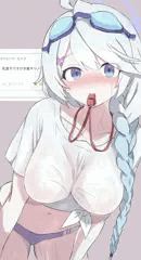 水着セット