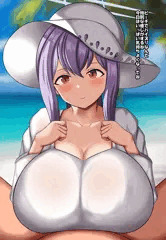 水着アツコズリ
