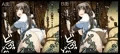 彼女が異形に堕とされた話”弐”