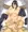 な・か・だ・し