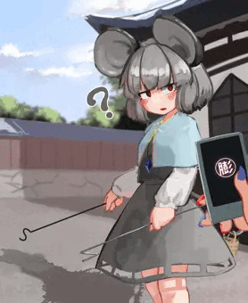 膨乳ナズーリン
