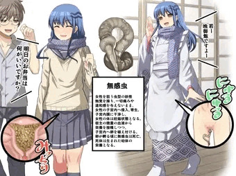 氷麗vs謎の虫妖怪