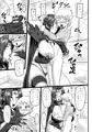 宣伝