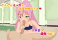 【新作エロCG集】ちっちゃくても、『おねえちゃん』なんです!(第1話)