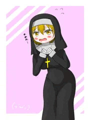 シスターちゃん