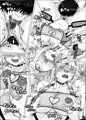 【新刊】エレクト・パルス