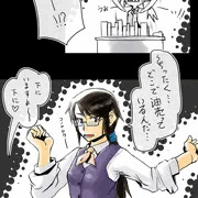 ようわからんけど催眠絵だと言い張ってみる(`・ω・́)ゝ