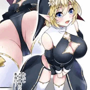 メイア教団シスター聖徒隊（即死系トラップ）