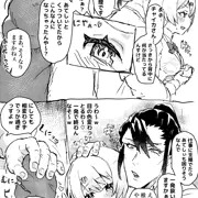 にじレジのえっちなマンガ