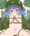 にとり