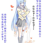 まりも先輩の太もも