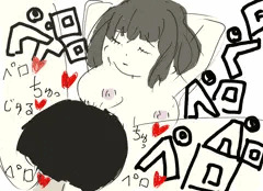 クン二