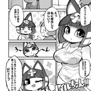 2022-11-16【冬コミ新刊/進捗】
