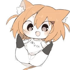 にゃシコ