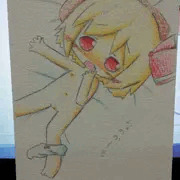 はずかしいのか～・・//