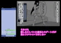 NTR 上条〇い 弓道部の先輩に弱みを握られて 完全版