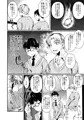 ハイエルフ✕ハイスクール白