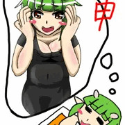 あけましておめでとうございます