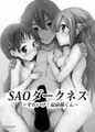 Marked-girls Collection Vol.3