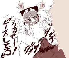 某スレで使ったアレ