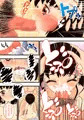 こちら現在発売中でございます。
