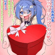 【菊香つむぎ劇場】バレンタインチョコゼリー