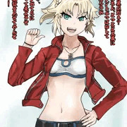 skebモードレッド熟女化