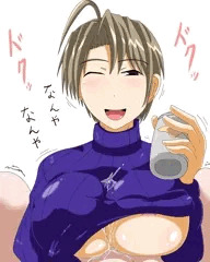 紺野 みつね