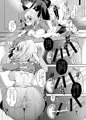 幼馴染の総集編
