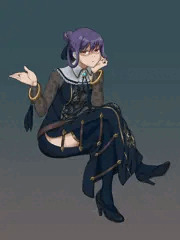 イネス
