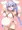 バ妊婦さん
