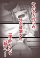 おじょうめ４