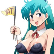 なつかしの