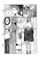 【C99】新刊紹介　淫妖奇術競-弐