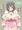 艦これ詰め合わせ6