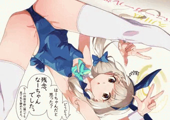 久川凪バニーガール部