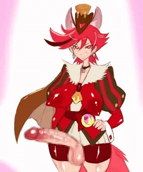 キュアショコラ（ちんちん赤犬deヴァレンタインデ～）