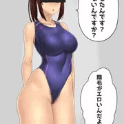 競泳水着のはみ出した陰毛ってエロいよね