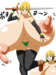 膨乳薬その四