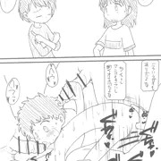 ボーイッシュ(オリジナル)