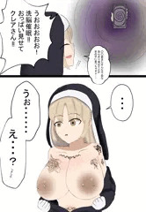 催眠洗脳craさん
