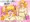 新作「ドスケベ逆ナン娘の童貞狩り！」