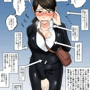 既婚上司と過ちを犯した新卒OL
