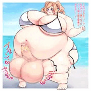 突然でかキンタマはえてきたホノルル様だぜっ