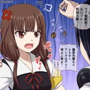 【かぐや様】真の男に風紀指導されるミコちゃん